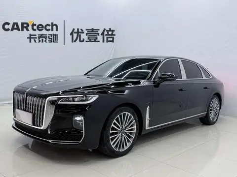 Hongqi H9 2020