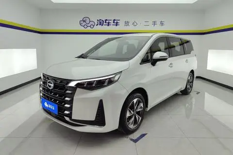 GAC M6 2023