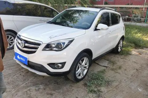 Changan CS35 2017