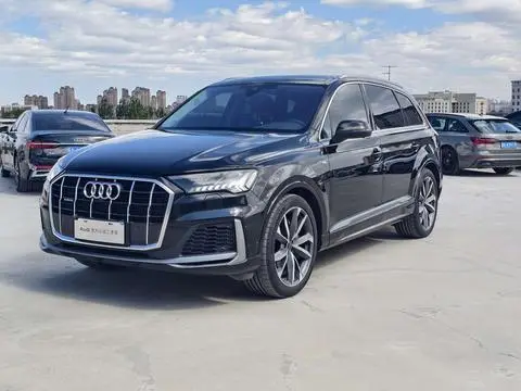 Audi Q7 2023