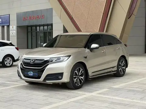 Honda UR-V 2017