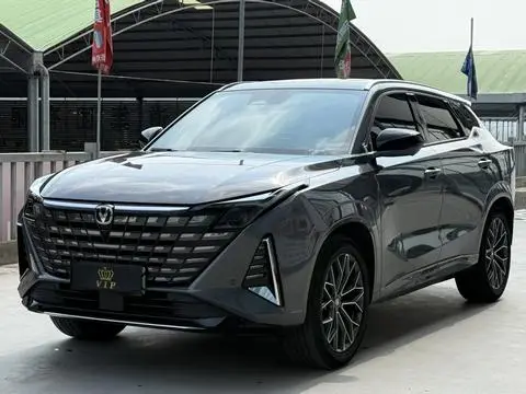 Changan UNI-Z PHEV 2025