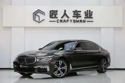 BMW 7 Series 2018
