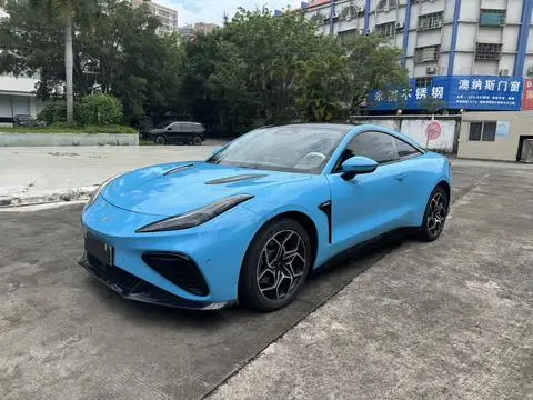 NETA GT 2023
