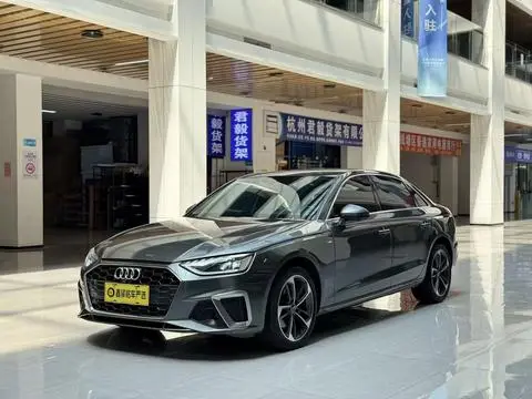 Audi A4L 2022