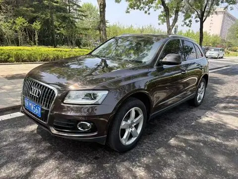 Audi Q5 2016