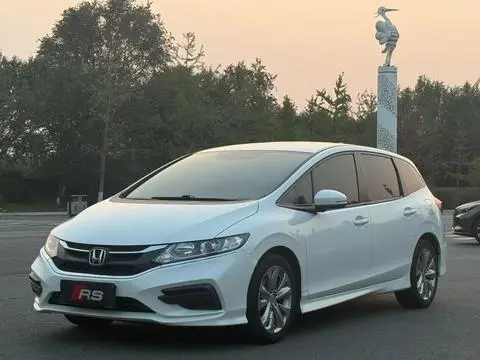 Honda Jade 2017