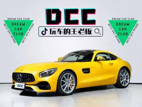 Mercedes-Benz AMG GT 2015