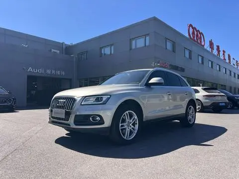 Audi Q5 2016