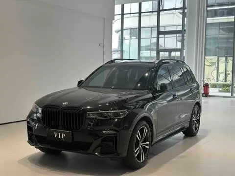 BMW X7 2021