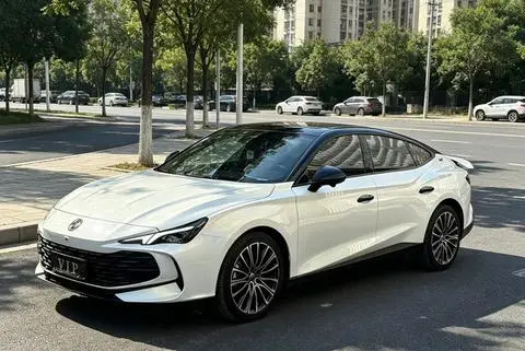 MG 7 2023