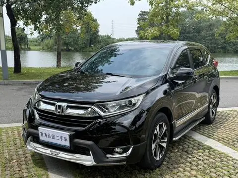 Honda CR-V 2019 — фото 1