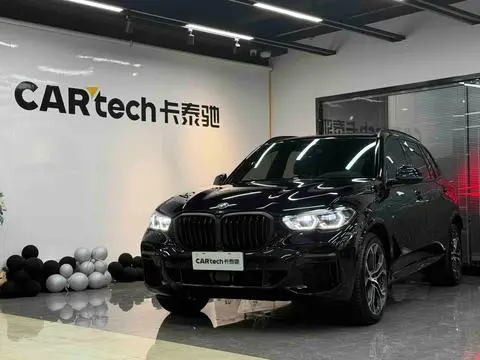 BMW X5 2022