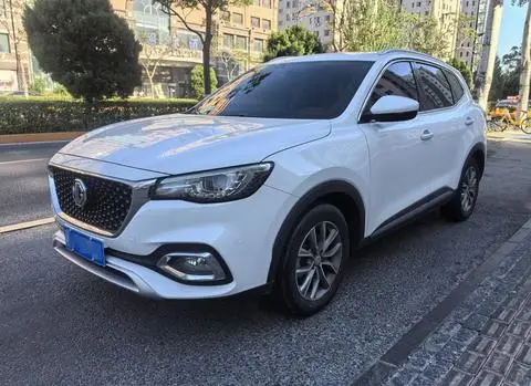 MG HS 2020