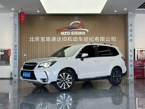 Subaru FORESTER森林人 2016