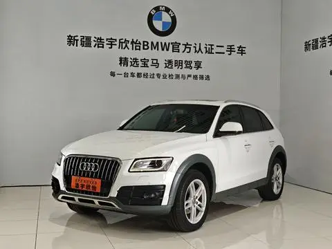 Audi Q5 2017