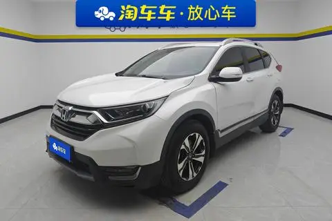 Honda CR-V 2019 — фото 1
