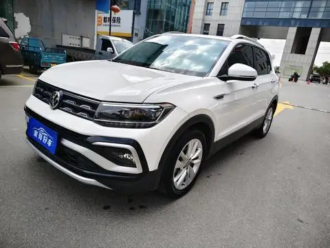 Volkswagen 途铠 2020