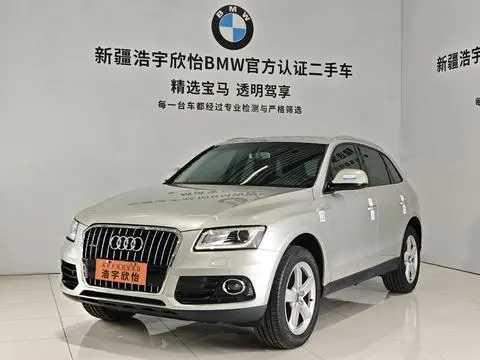 Audi Q5 2016