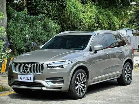 Volvo XC90 2022