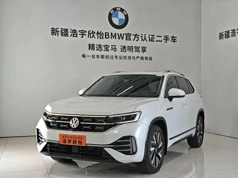 Volkswagen 探岳 2023