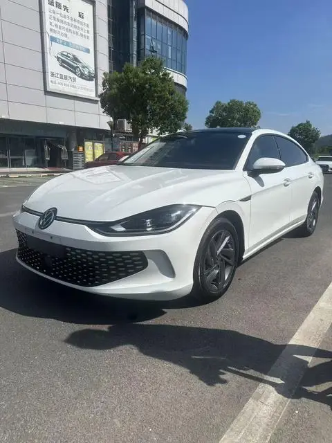 Volkswagen Lamando 2024