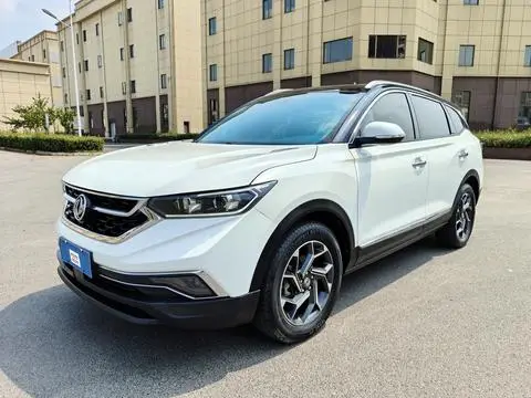Dongfeng AX7 2019