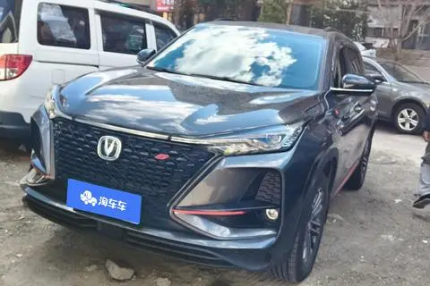Changan CS75 PLUS 2021 — фото 1