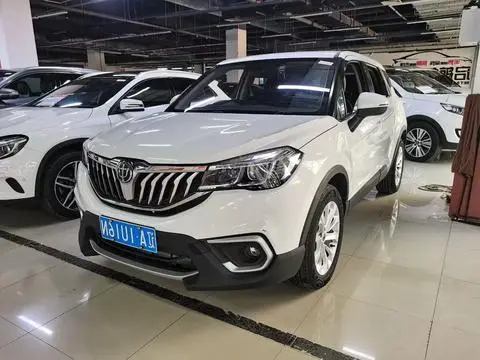Brilliance V3 2017