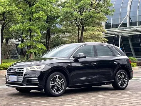 Audi Q5L 2020