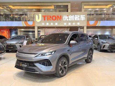 BYD 宋Pro DM 2026 — фото 1