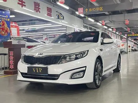 Kia K5 2015