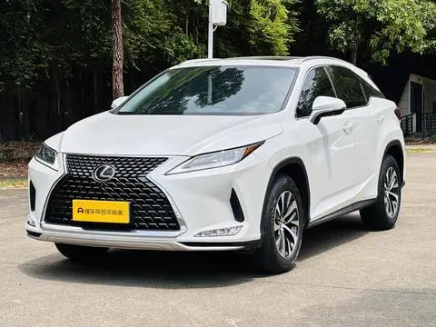 Lexus RX 2020