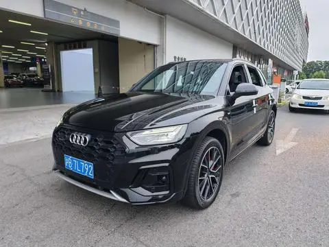 Audi Q5L 2024