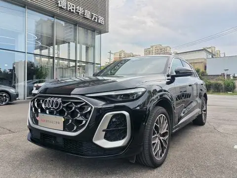 Audi Q5L 2026