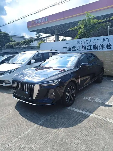 Hongqi H5 PHEV 2025