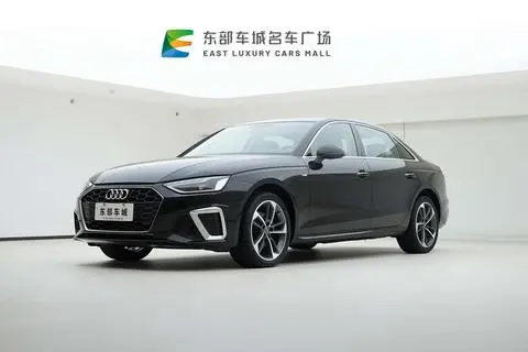Audi A4L 2022