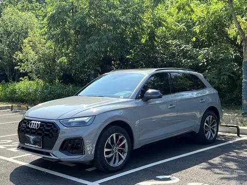 Audi Q5L 2025