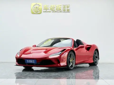 Ferrari F8 2020