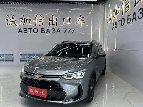Chevrolet 沃兰多 2019