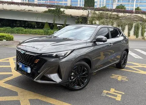 Oshan X5 PLUS 2023