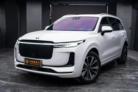 Li ONE 2020