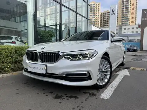 BMW 5 Series 2020