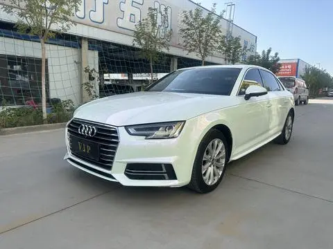 Audi A4L 2019