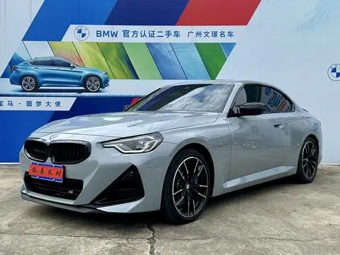 BMW 2 Series 2025