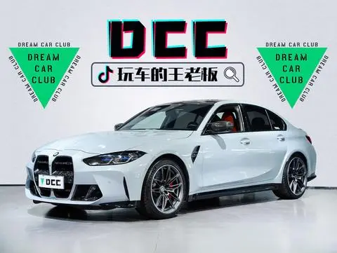 BMW M3 2023
