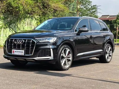 Audi Q7 2023