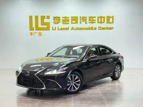 Lexus ES 2020