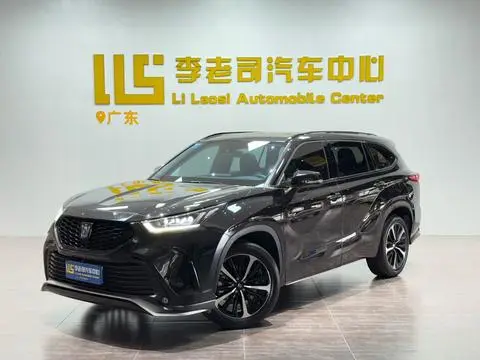 Toyota Crown Kluger 2022