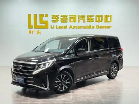 GAC M8 2023